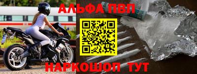 jwh Заволжье