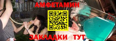 кокаин Заводоуковск