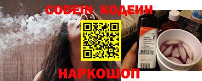jwh Заволжье