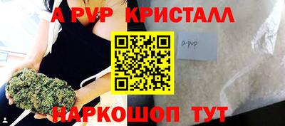 кокаин Заводоуковск
