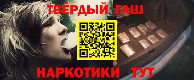 прущие крисы Жуковский