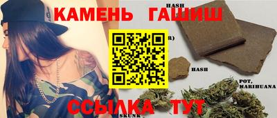 ALPHA-PVP Берёзовский