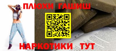 прущие крисы Жуковский