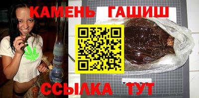 кокаин Заводоуковск