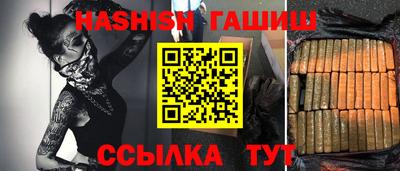 кокаин Заводоуковск