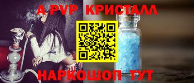 кокаин Заводоуковск