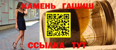 прущая мука Бийск