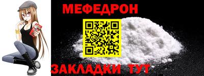 jwh Заволжье