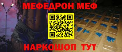 прущие крисы Жуковский