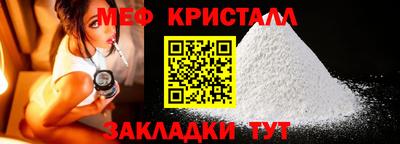 кокаин Заводоуковск