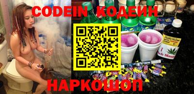 ALPHA-PVP Берёзовский