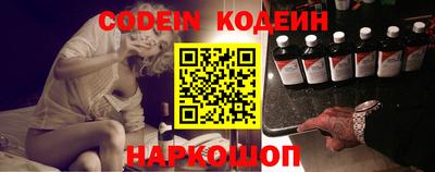 jwh Заволжье