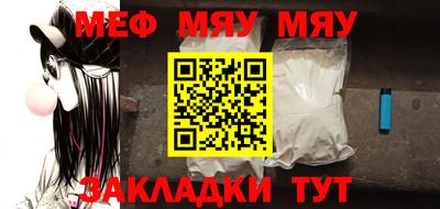 кокаин Заводоуковск