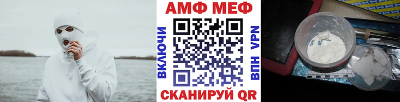 Метамфетамин Декстрометамфетамин 99.9%  Кизилюрт 