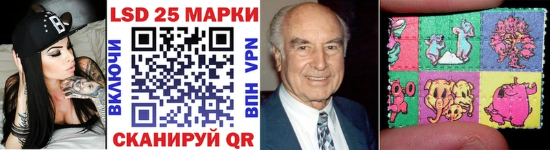 цены наркотик  Кизилюрт  Марки N-bome 1500мкг 