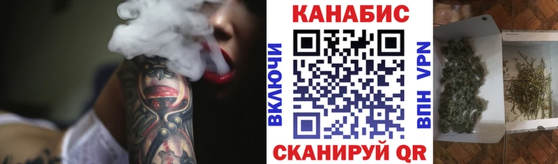 Конопля OG Kush  сколько стоит  кракен зеркало  Кизилюрт 